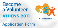 Volunteer Registration